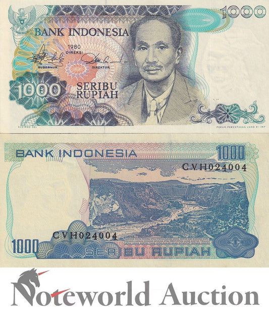 INDONESIA 1000 Rupiah 1980 P 119 UNC