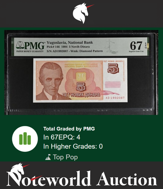 Yugoslavia National Bank 5 Novih Dinara 1994 P 146 UNC PMG 67 EPQ TOP POP