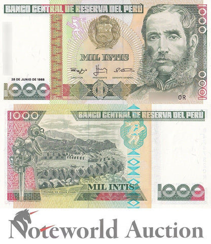 PERU Lot 20 pcs 1/5 Bundle - 1000 lntis 1988 P 136b UNC