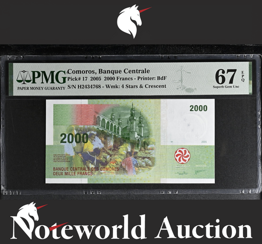 Comoros Banque Centrale 2000 Francs 2005 P 17 UNC PMG 67 EPQ