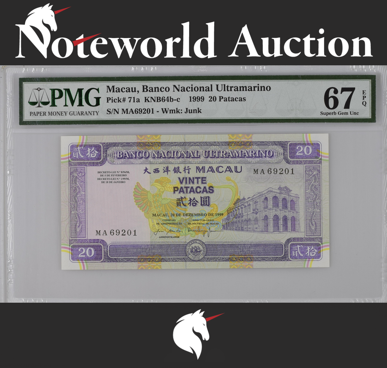 Macau China Banco Nacional Ultramarino 20 Patacas 1999 P 71a UNC PMG 67 EPQ