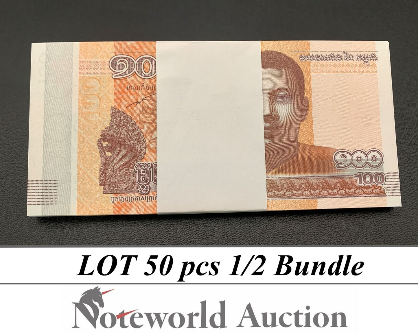 CAMBODIA Lot 50 pcs 1/2 Bundle - 100 Riels 2014 P 65 UNC