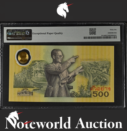 Thailand COMM. SPECIMEN 500 ND 1996 P 101s Polymer UNC PMG 66 EPQ 3rd TOP POP