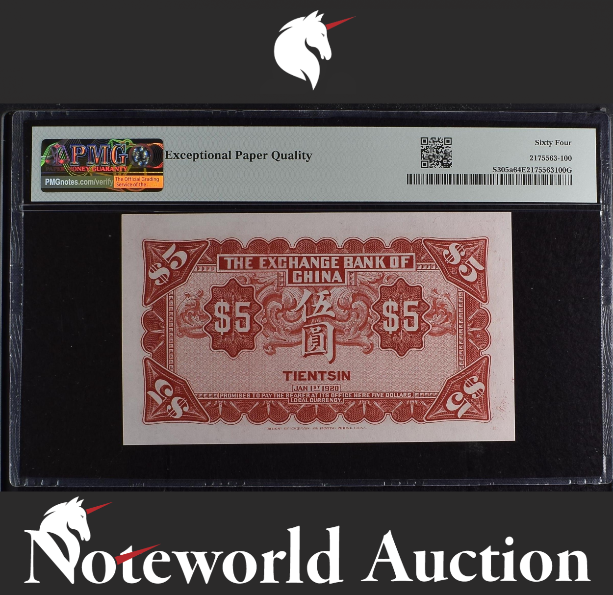 China Exchange Bank of China 5 Dollars 1920 P S305a UNC PMG 64 EPQ