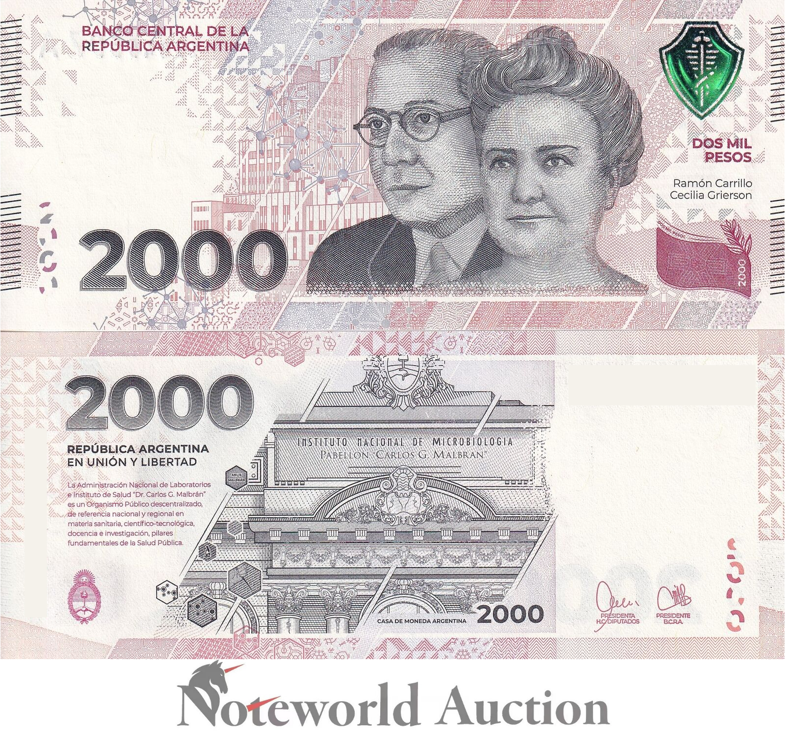 ARGENTINA 2000 Pesos ND 2023 P 368(1) COMM. Old Type Down First Prefiix A UNC