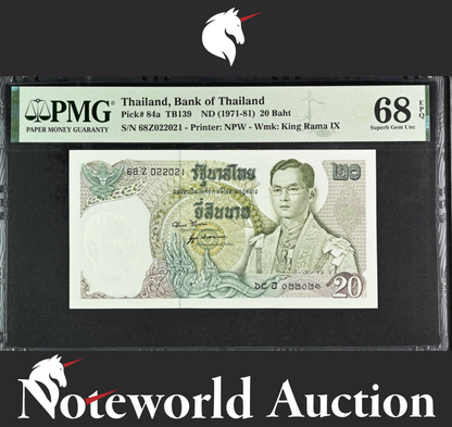Thailand Bank of Thailand 20 Baht ND (1971-81) P 84a UNC PMG 68 EPQ 3rd TOP POP