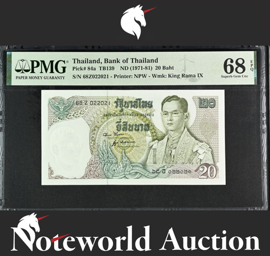 Thailand Bank of Thailand 20 Baht ND (1971-81) P 84a UNC PMG 68 EPQ 3rd TOP POP