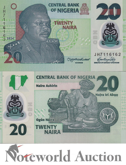 NIGERIA 20 Naira 2024 P 34 Polymer Lot 100 pcs Bundle UNC