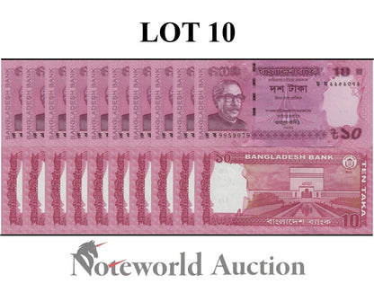 BANGLADESH Lot 10 pcs 1/10 Bundle - 10 Taka 2021 P 54 UNC