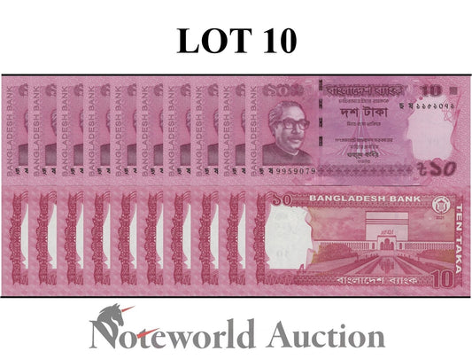 BANGLADESH Lot 10 pcs 1/10 Bundle - 10 Taka 2021 P 54 UNC