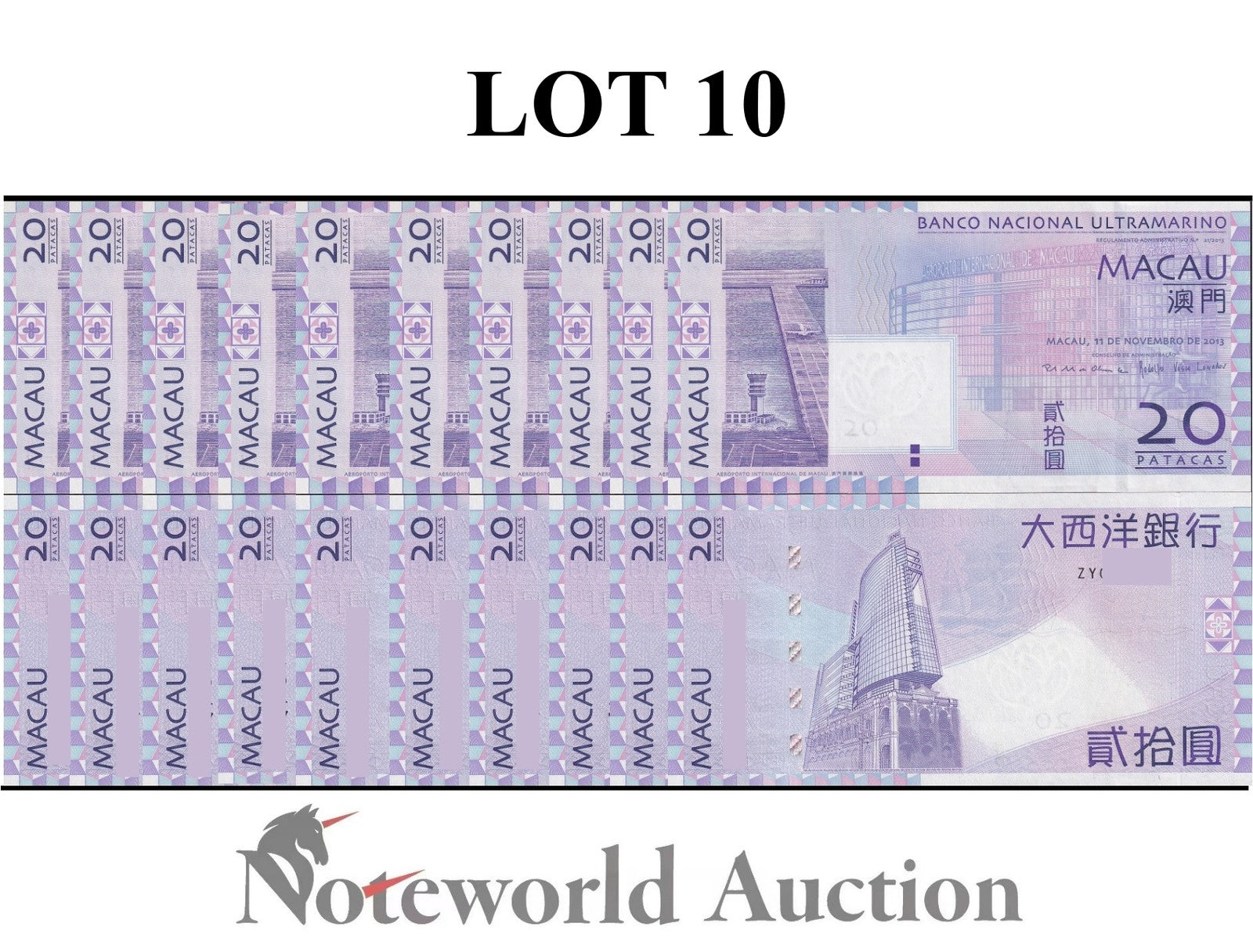 MACAU MACAO 20 Patacas 2013 P 81c BNU  Replacement ZY Lot 10 p 1/10 Bundle  UNC