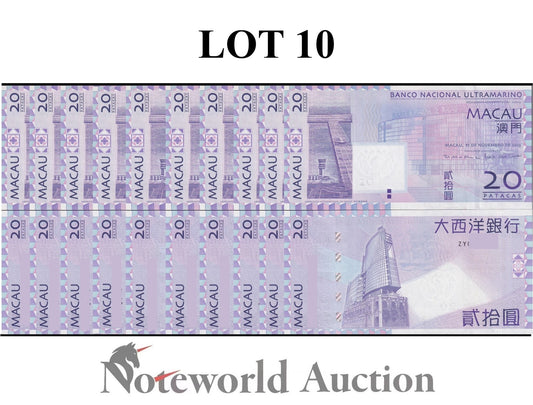 MACAU MACAO 20 Patacas 2013 P 81c BNU  Replacement ZY Lot 10 p 1/10 Bundle  UNC