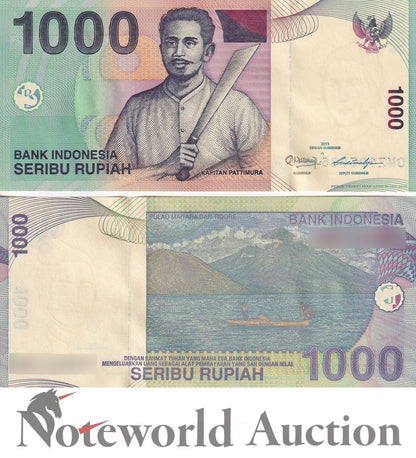 INDONESIA Lot 100 pcs Bundle -  1000 Rupiah 2013 P 141m UNC