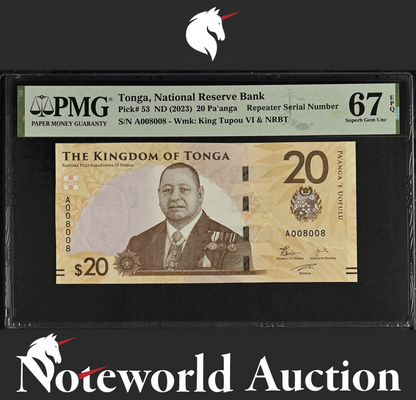 Tonga 20 Pa'anga ND (2023) P 53 Repeater No. 008008 UNC PMG 67 EPQ TOP POP