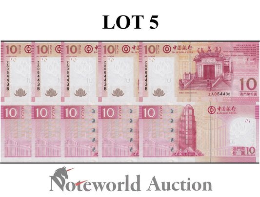 MACAU MACAO 10 Patacau 2008 P 108a BOC Replacement ZA Lot 5 p 1/20 Bundle UNC