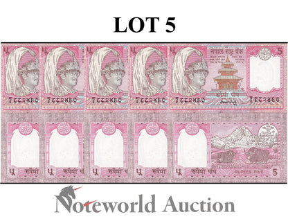 NEPAL 5 Rupees 1990-1995 P 30a(2)  Lot 5 pcs 1/20 Bundle UNC