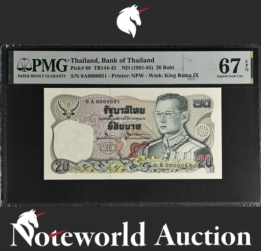 Thailand 20 Baht ND 1981-85 P 88 Prefix 0A LOW S/N 51 UNC PMG 67 EPQ 3rd TOP POP