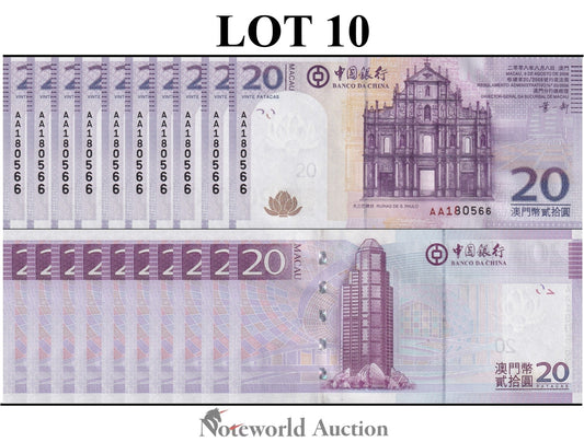 MACAU MACAO 20 Patacas 2008 P 109a  BOC Prefix AA Lot 10 pcs 1/10 Bundle  UNC
