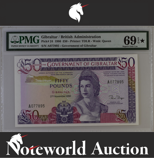 Gibraltar / British Administration £50 1986 P 24 UNC PMG 69 EPQ STAR 2nd TOP POP