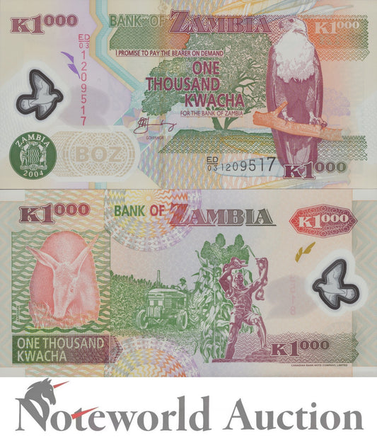 ZAMBIA 1000 Kwacha 2004 P 44c Polymer UNC
