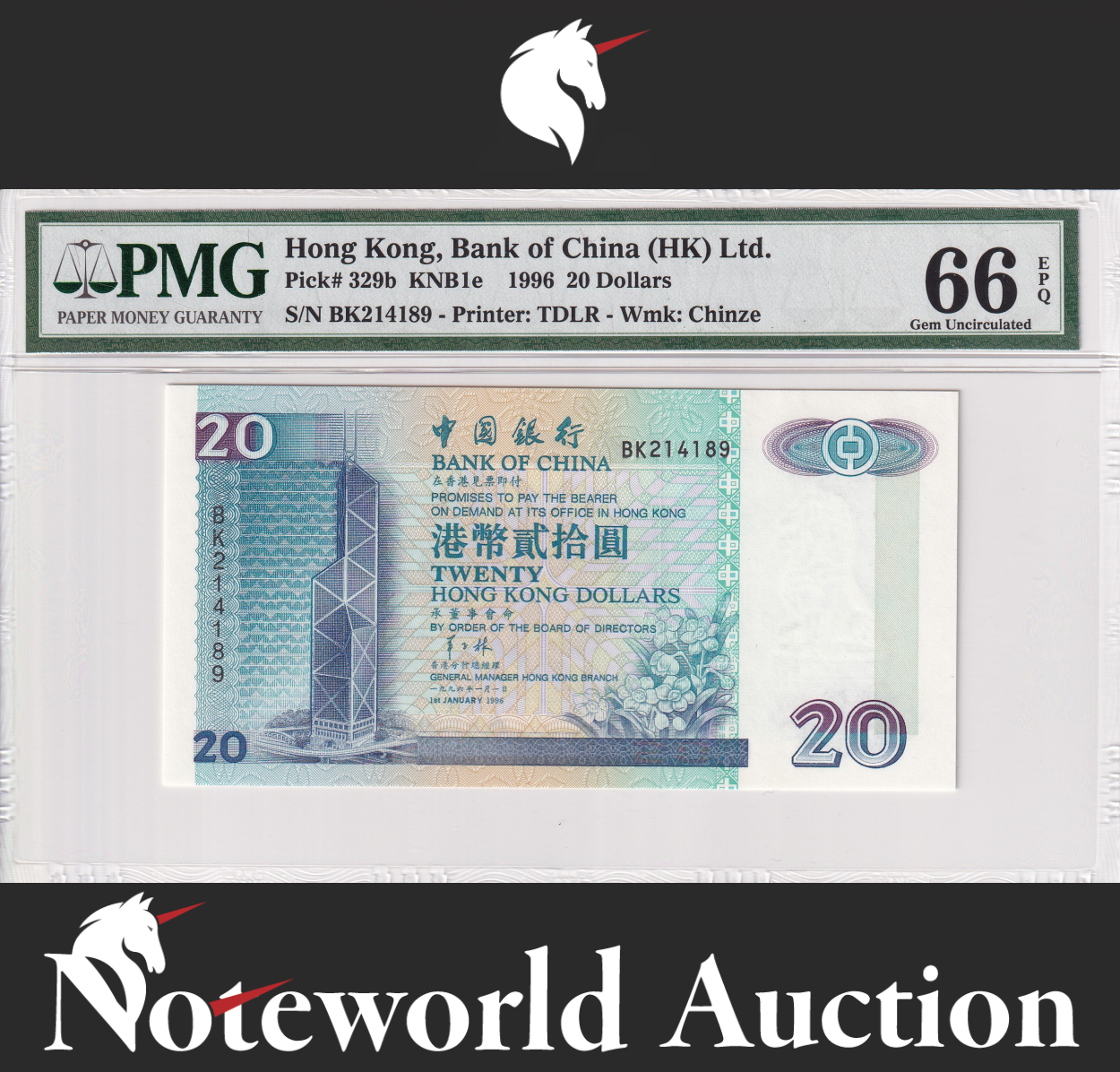 Hong Kong BOC 20 Dollars 1996 P 329b UNC PMG 66 EPQ