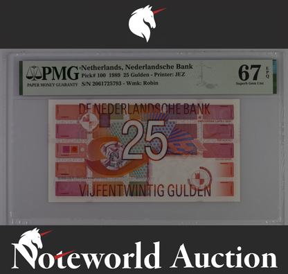 Netherlands 25 Gulden 1989 P 100 Superb Gem UNC PMG 67 EPQ