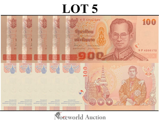 THAILAND 10 Baht 2012 P 126 Lot 5 pcs 1/20 Bundle UNC
