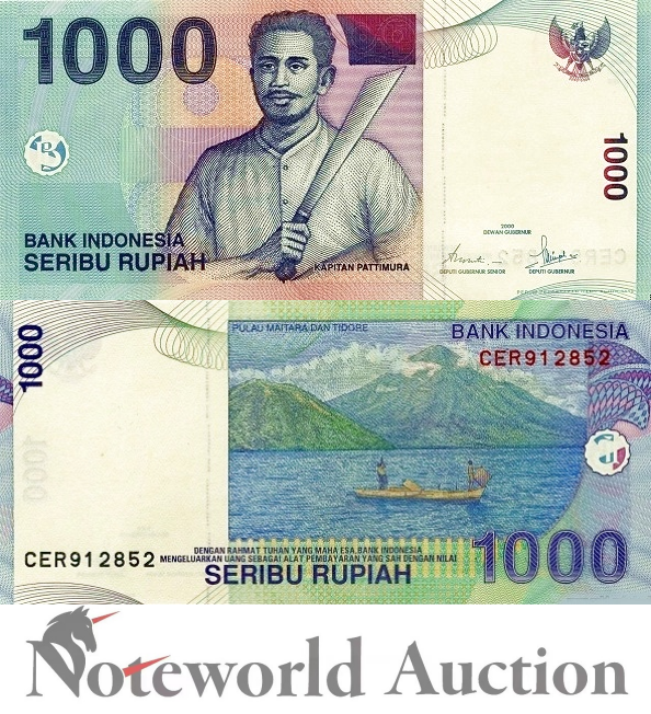 INDONESIA 1000 Rupiah 2000/2008  P 141i UNC