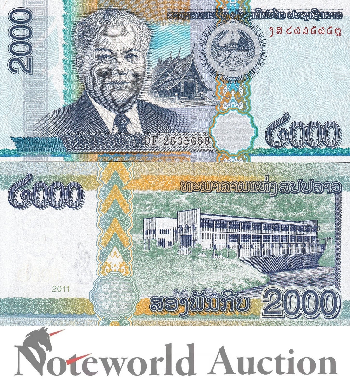 LAOS 2000 Kip 2011 P 41 Lot 10 pcs 1/10 Bundle UNC