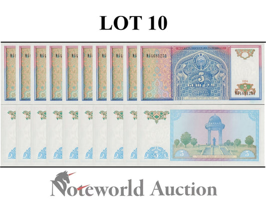 UZBEKISTAN Lot 10 pcs 1/10 Bundle - 5 So'm 1994 P 75 UNC