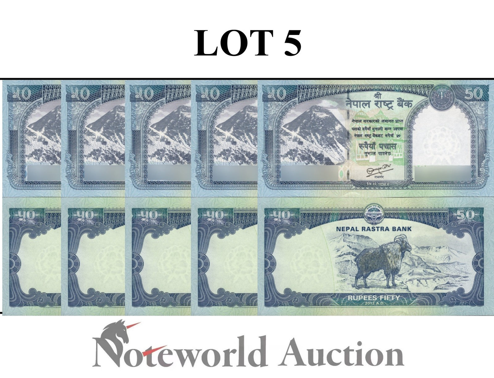 NEPAL 50 Rupees 2012 P 72 Lot 5 pcs 1/20 Bundle UNC
