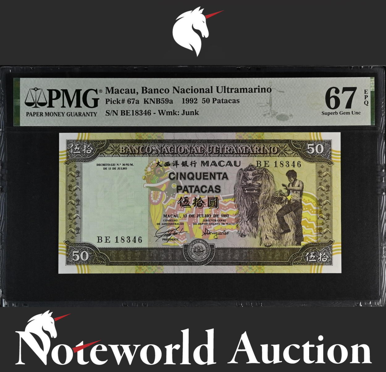 Macau Banco Nacional Ultramarino 50 Patacas 1992 P 67a UNC PMG 67 EPQ