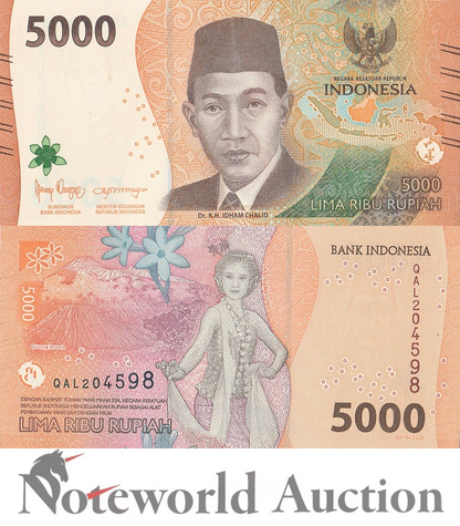 INDONESIA 5000 Rupiah 2022 P 164 UNC