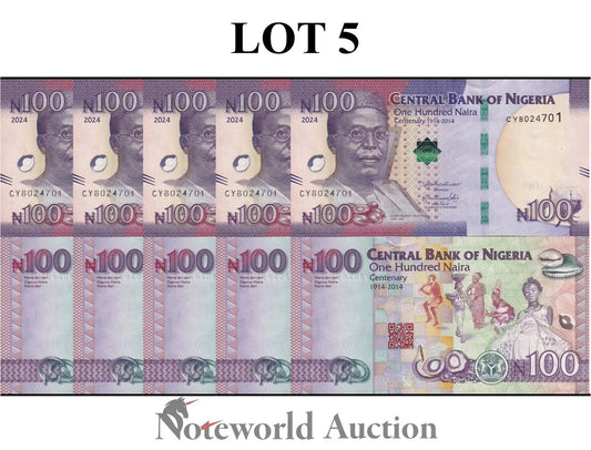 NIGERIA Commemorative Lot 5 pcs 1/20 Bundle - 100 Naira 2024 P 41 New Design UNC