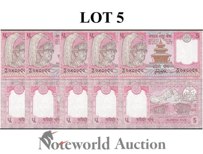 NEPAL Lot 5 pcs 1/20 Bundle - 5 Rupees 1995-2000 P 30a(5) UNC