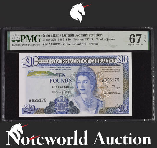 Gibraltar British Administration 10 Pounds 1986 P 22b UNC PMG 67 EPQ 3rd TOP POP