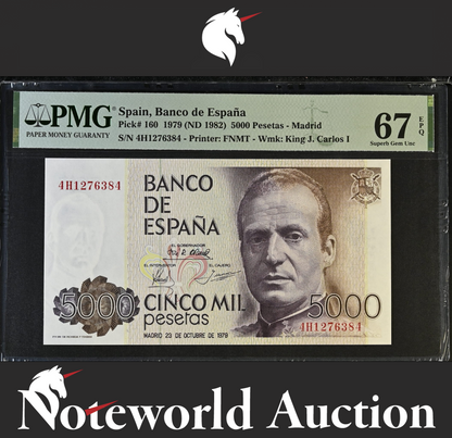 Spain 5000 Pesetas 1979 (ND 1982) P 160 UNC PMG 67 EPQ 2nd TOP POP