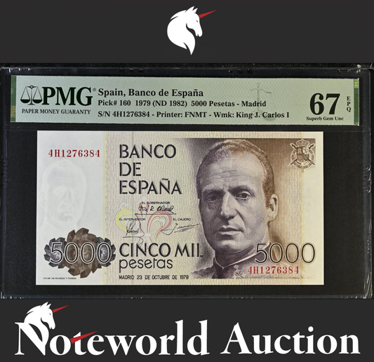 Spain 5000 Pesetas 1979 (ND 1982) P 160 UNC PMG 67 EPQ 2nd TOP POP