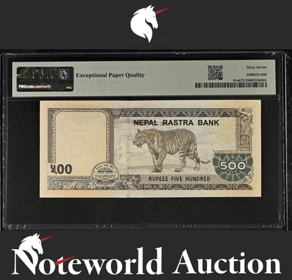 Nepal Rastra Bank 500 Rupees 2016 P 81a UNC PMG 67 EPQ Error No Signature