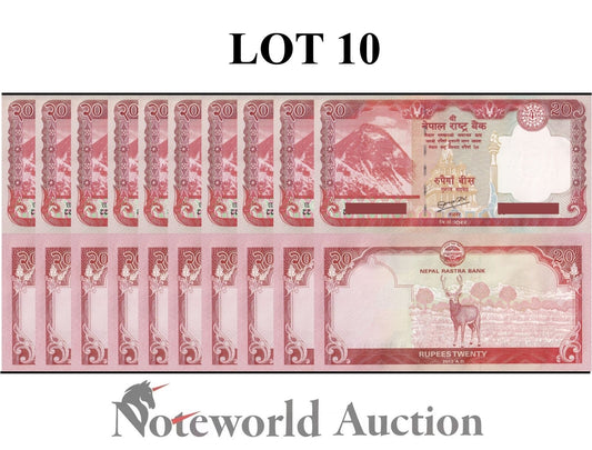 NEPAL Lot 10 pcs 1/10 Bundle - 20 Rupees 2012 P 71 UNC