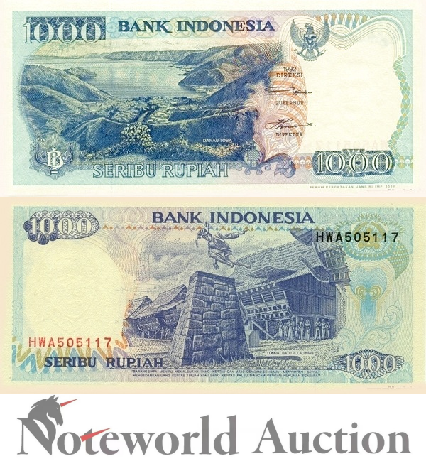 INDONESIA 1000 Rupiah 1992/2000 P 129i Lot 5 pcs 1/20 Bundle UNC