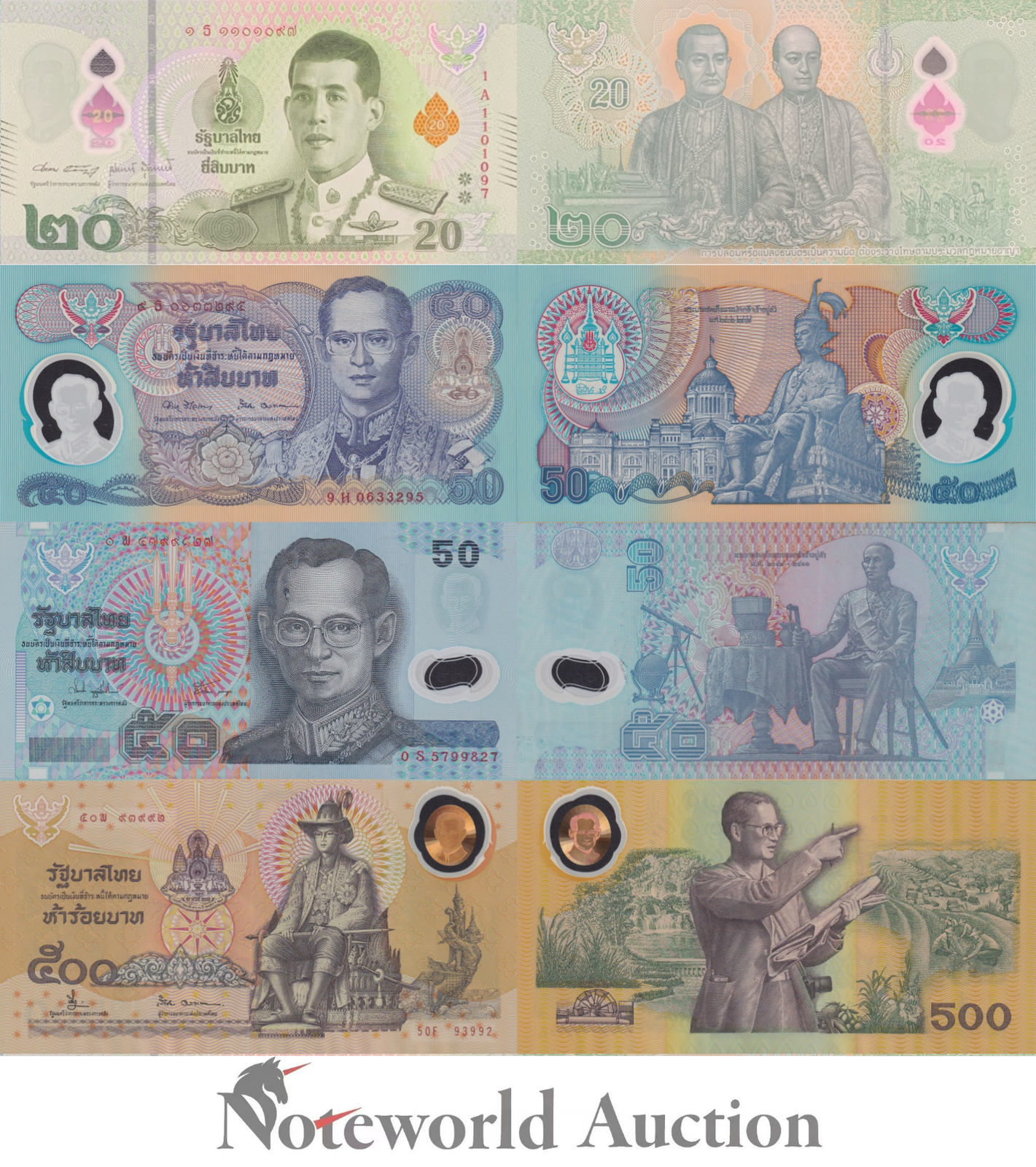 THAILAND Commemorative Polymer Set 4 - 20 50 500 ND 1996 2018   Random Sign  UNC