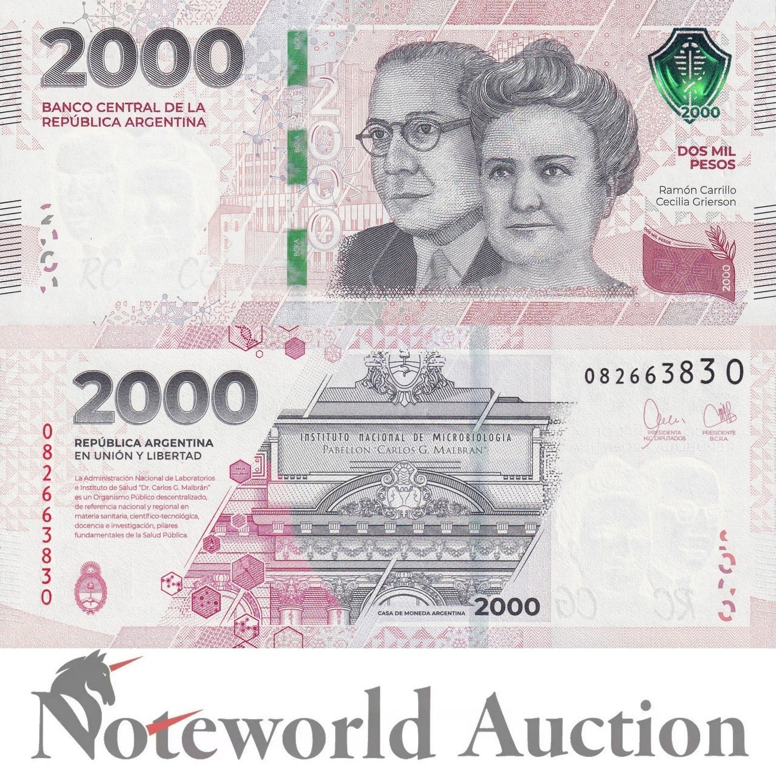 ARGENTINA 2000 Pesos ND 2023 P 368(2) COMM. Number at upper left on fron UNC