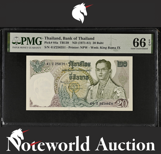 Thailand Bank of Thailand 20 Baht ND (1971-81) P 84a UNC PMG 66 EPQ