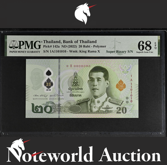 Thailand 2022 P 142a Polymer Super Binary No.1101010 UNC PMG 68 EPQ 3rd TOP POP