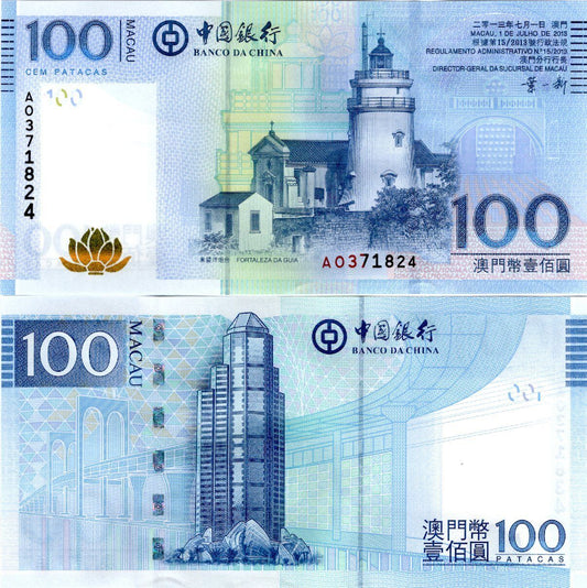 MACAU MACAO BOC 100 Patacas 2013 P 111b UNC