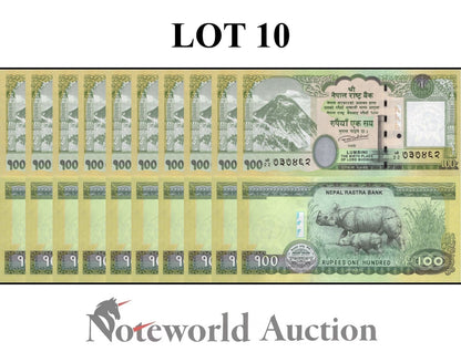 NEPAL Lot 10 pcs 1/10 Bundle - 100 Rupees 2019 P 80 Rhinoceros UNC