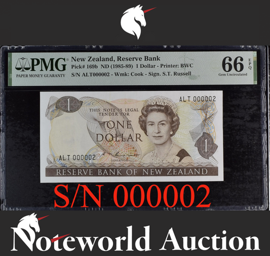 New Zealand 1 Dollar ND (1985-89) P 169b LOW SERIAL NO.000002 UNC PMG 66 EPQ