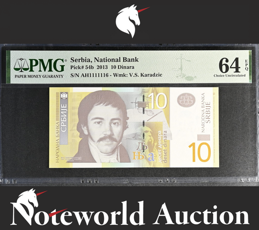 Serbia 10 Dinara 2013 P 54b Fancy Alomost SOLID NO. 1111116 UNC PMG 64 EPQ