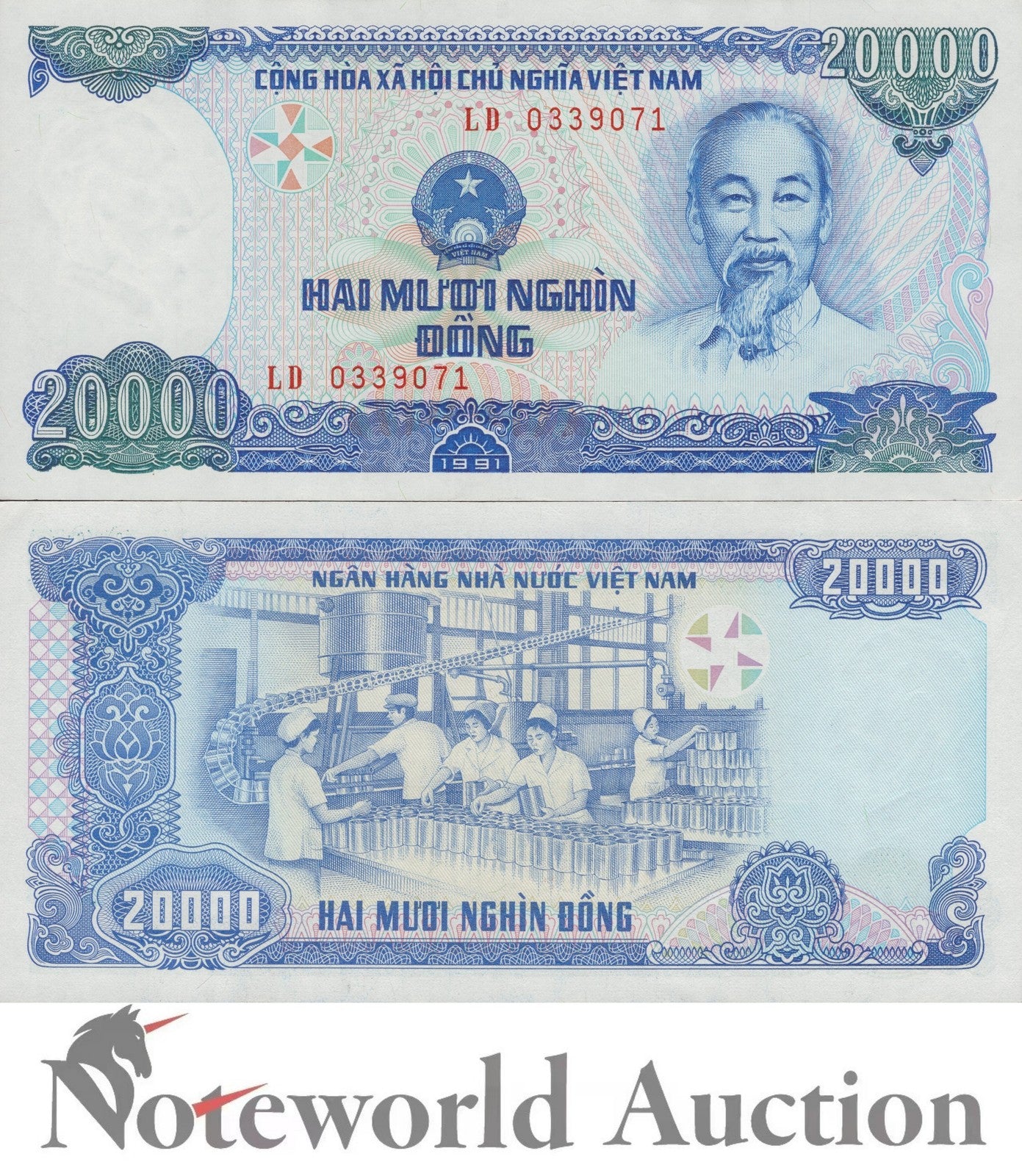 VIET NAM VIETNAM 20000 Dong 1991 P 110 UNC
